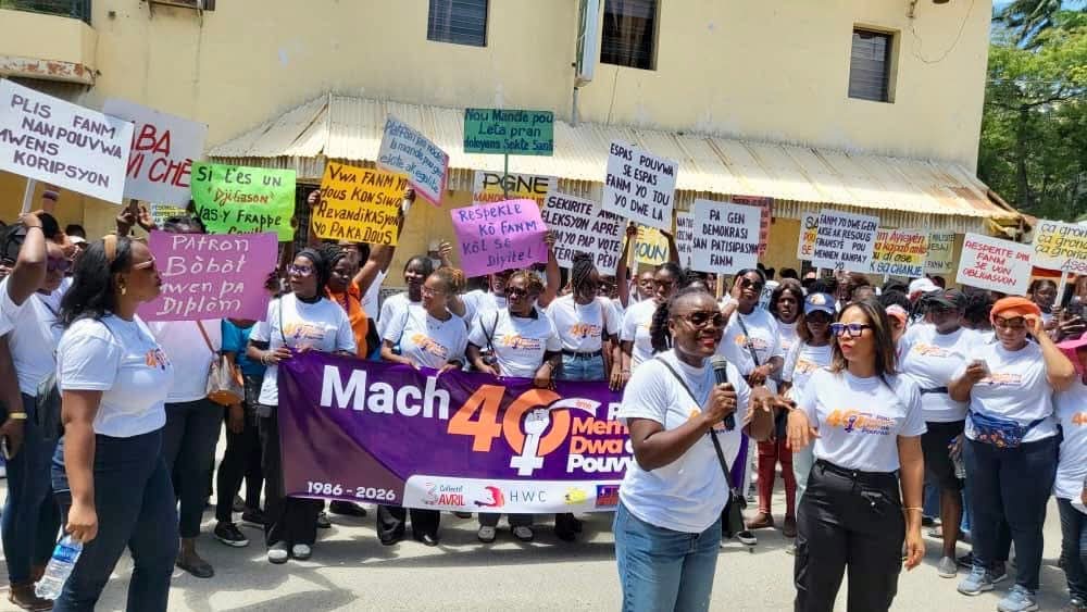 Article secondaire 1